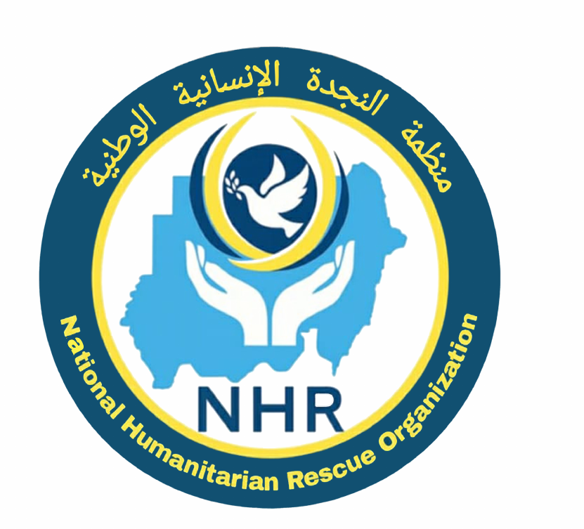 NHR Sudan